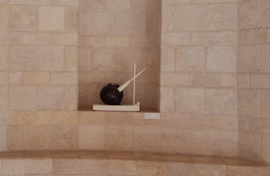 Scripture as Sculpture
