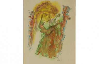 Reuven Rubin The Story of King David