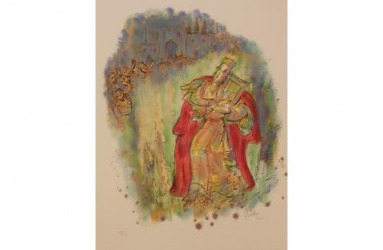 Reuven Rubin The Story of King David