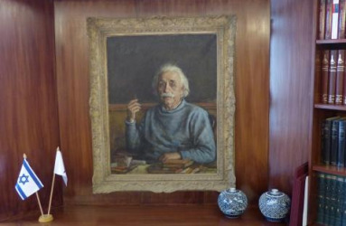 Nikol Schattenstein Albert Einstein ,  1950