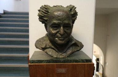 David Ben Gurion ,  1958