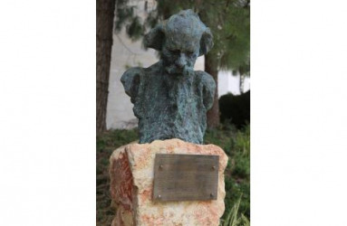 Rabindranath Tagore ,  2012