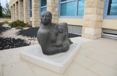 Maternidad ,  1958