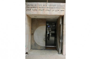 Artistic Door
