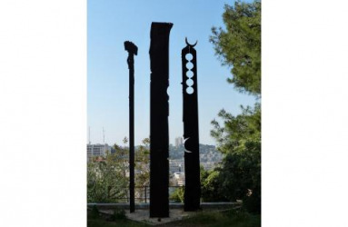 The Three Religions , 1992