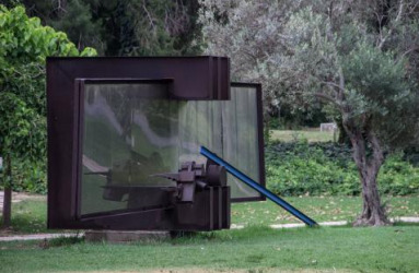 Reflecting Wall No. 5 ,  1976