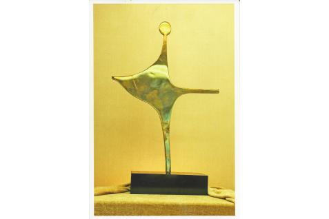 The Ballerina