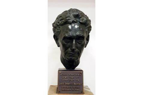 Louis Dembitz Brandeis