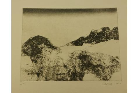 Ruth Horam Mountains