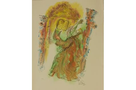Reuven Rubin The Story of King David