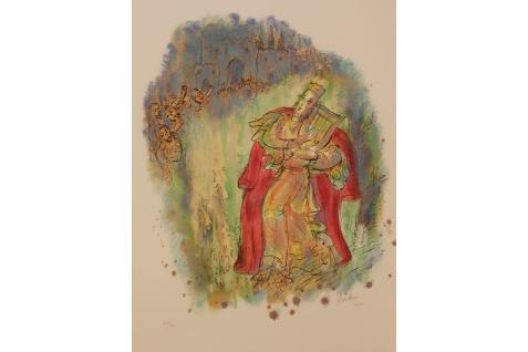 Reuven Rubin The Story of King David