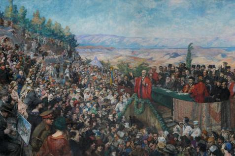 Leopold Pilichowski Inauguration of the Hebrew University of Jerusalem