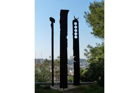 The Three Religions&nbsp;,&nbsp;1992