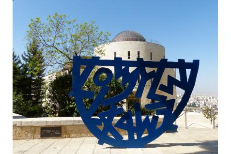 Peace Unto Israel , 2002