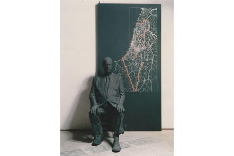 Portrait Of Abba Eban , 1994