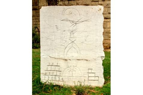 Untitled , 1987