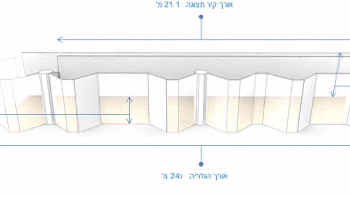 thumbnail_gallery_10