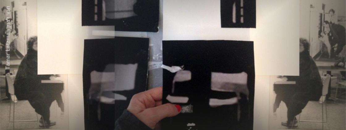 Synapses in the Studio