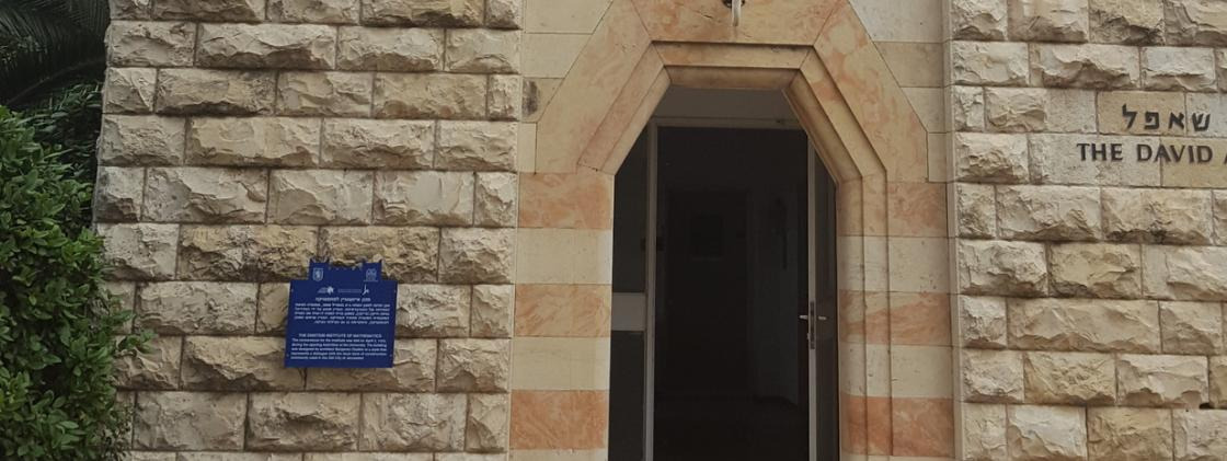 90 years to the Inauguration of the Hebrew University