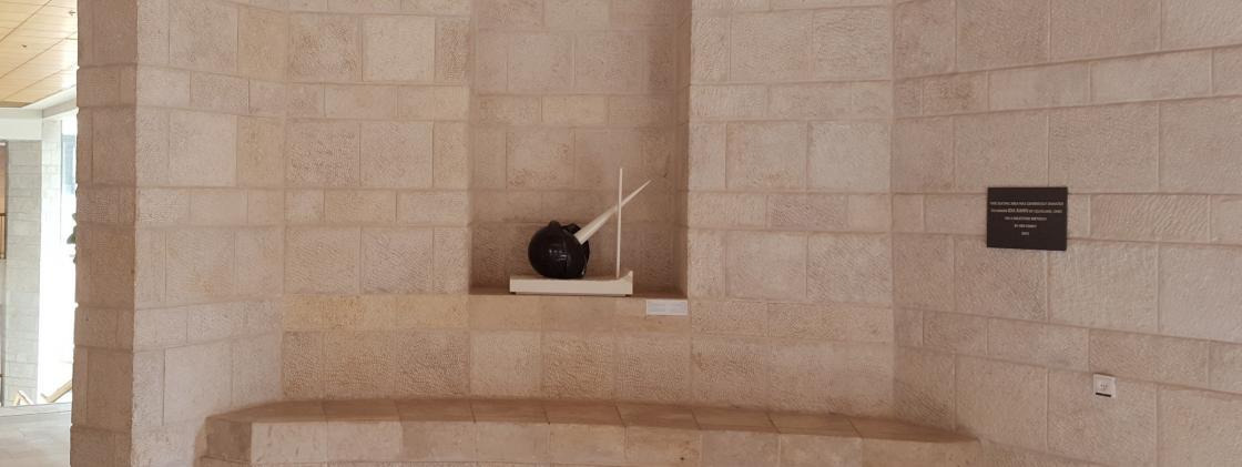 Scripture as Sculpture