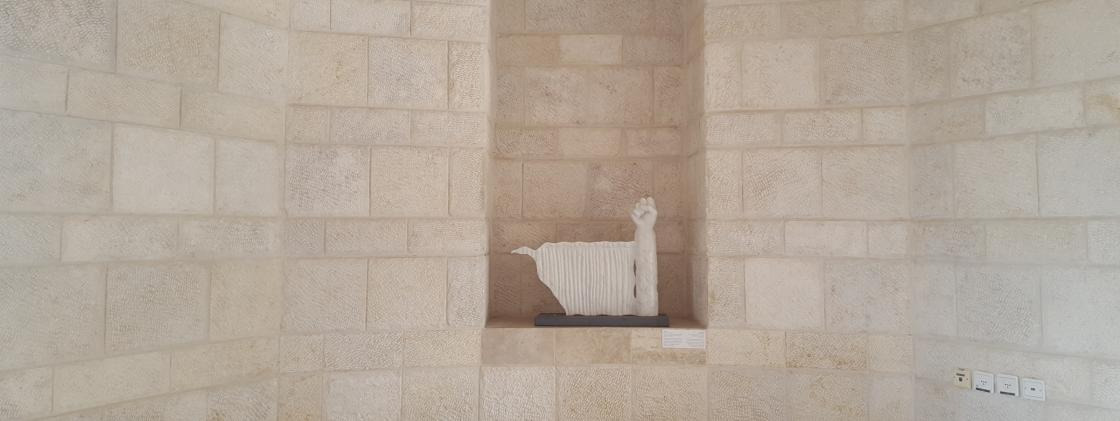 Scripture as Sculpture