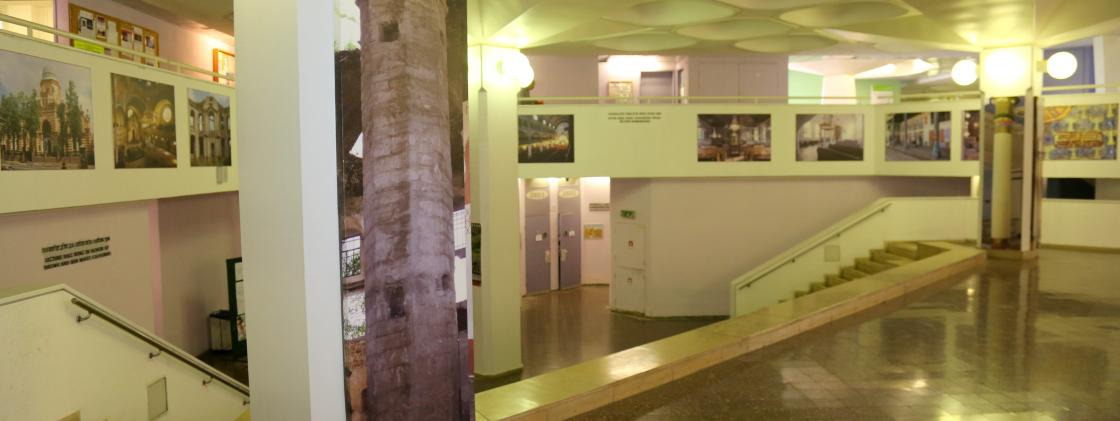 Center for Jewish Art