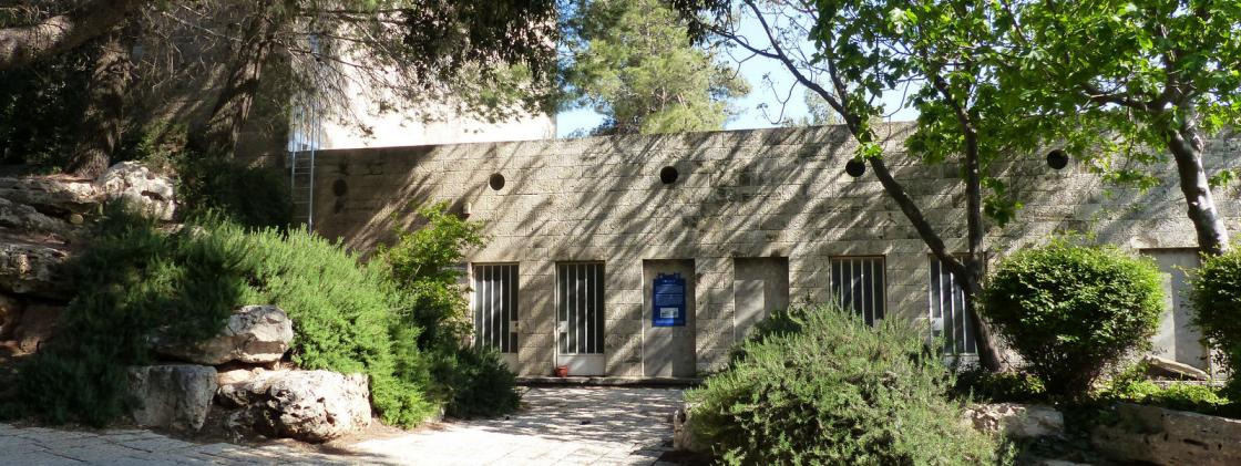 90 years to the Inauguration of the Hebrew University