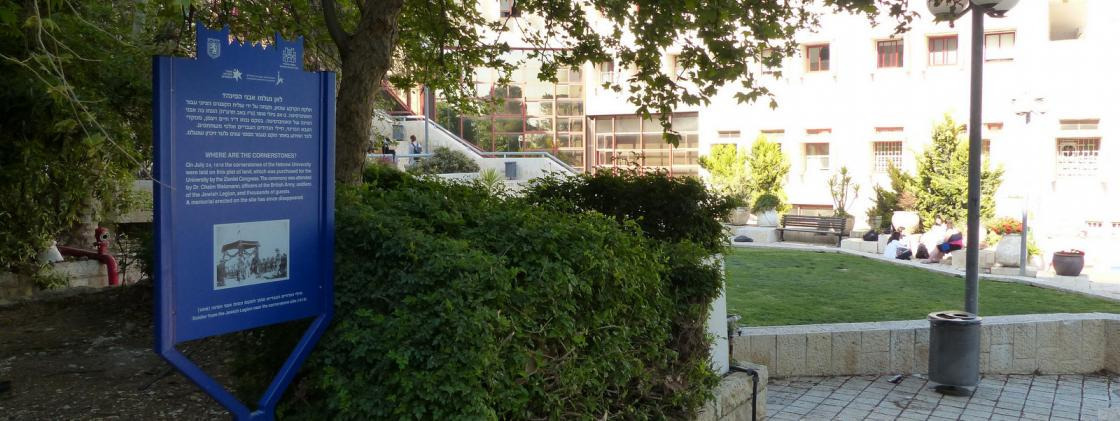 90 years to the Inauguration of the Hebrew University