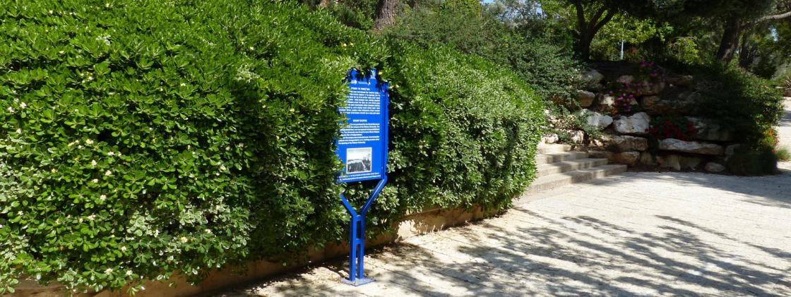 90 years to the Inauguration of the Hebrew University 