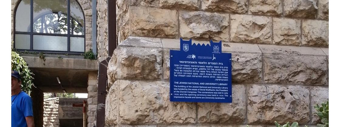 90 years to the Inauguration of the Hebrew University